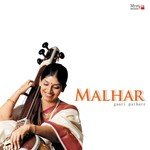Malhar - Kanchman Babbar Song Download